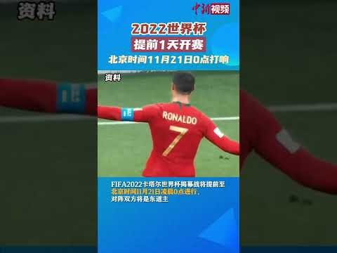 成都蓉城横,扫亚泰,帕拉西奧斯,ag百家乐,百家乐官网,澳门百家乐,百家乐