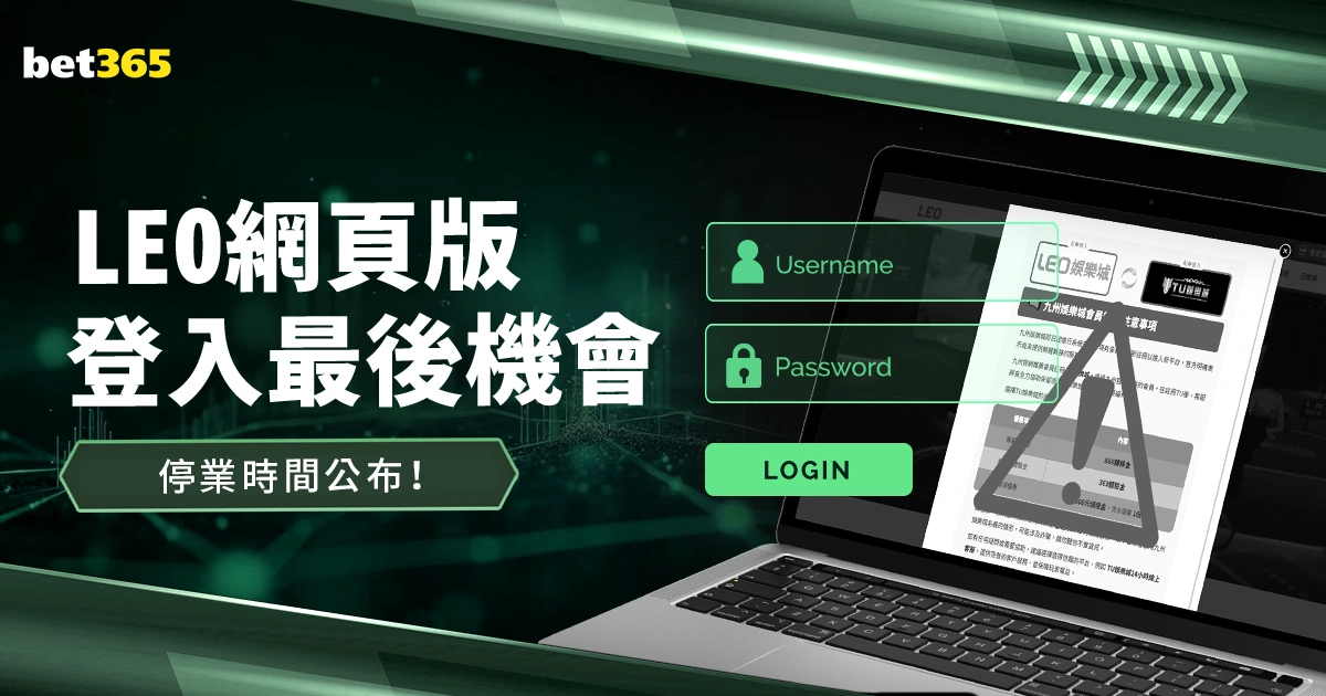 曼联引援存,麦克托米奈,渴望证明价,ag百家乐,百家乐官网,澳门百家乐,百家乐