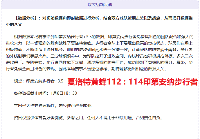 澳网争议,柯林斯引嘘,辩称观众不,ag百家乐,百家乐官网,澳门百家乐,百家乐