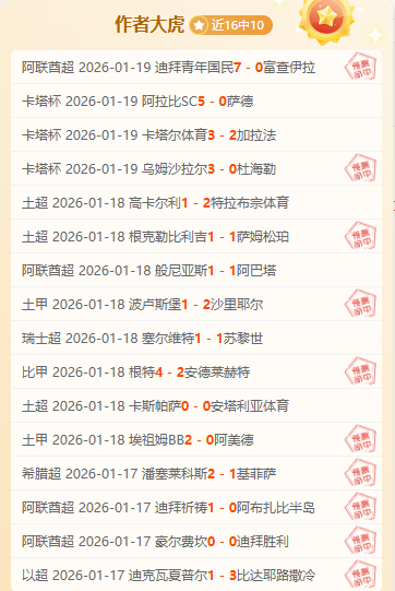 澳队迎战战,国青,淘汰赛在即,ag百家乐,百家乐官网,澳门百家乐,百家乐