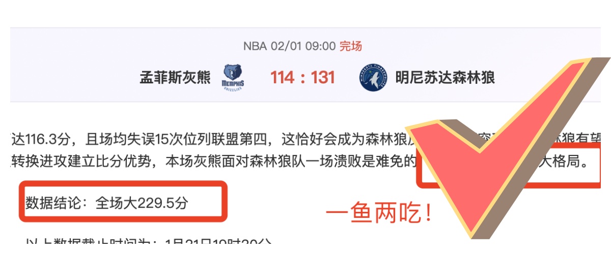 梅州客家不,敌天津津门,迎战深圳队,ag百家乐,百家乐官网,澳门百家乐,百家乐