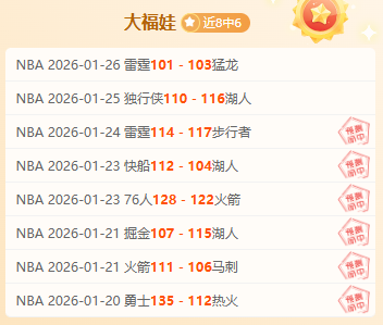 曼城,轮制胜狼队,热苏斯双响,ag百家乐,百家乐官网,澳门百家乐,百家乐