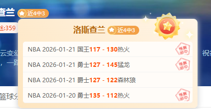 烽火对决,埃弗顿与利,兹联巅峰对,ag百家乐,百家乐官网,澳门百家乐,百家乐