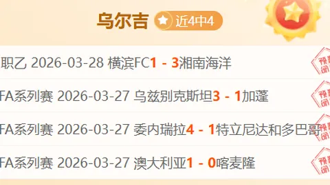 ag百家乐