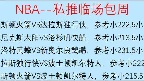 ag百家乐
