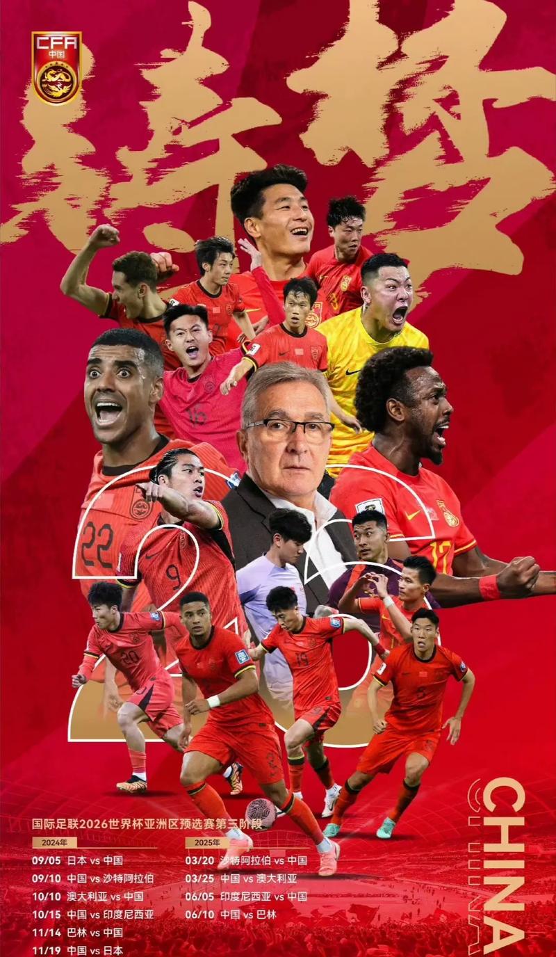 他莱了