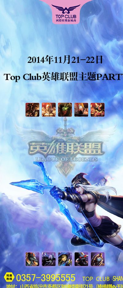 与表现都无
